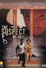 Watch The Suspect Moviesjoy