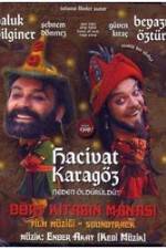 Watch Who Killed the Shadows Moviesjoy