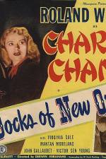 Watch Docks of New Orleans Moviesjoy