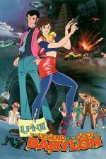 Watch Lupin III: Legend of the Gold of Babylon Moviesjoy
