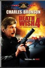 Watch Death Wish 4: The Crackdown Moviesjoy
