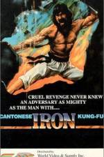 Watch Canton Iron Kung Fu Moviesjoy