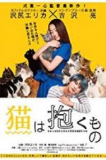 Watch The Cat in Their Arms Moviesjoy
