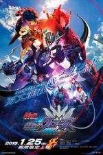 Watch Kamen Rider Build New World: Kamen Rider Cross-Z Moviesjoy
