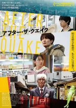 Watch After the Quake Moviesjoy