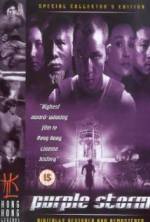 Watch Purple Storm Moviesjoy
