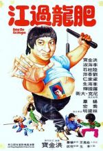 Watch Enter the Fat Dragon Moviesjoy