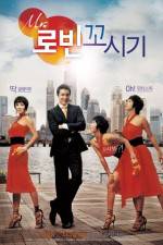 Watch Miseuteo robin ggosigi Moviesjoy