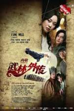 Watch My Own Swordsman (Wu Lin Wai Zhuan) Moviesjoy
