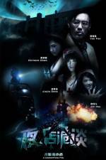 Watch Any Other Side Moviesjoy