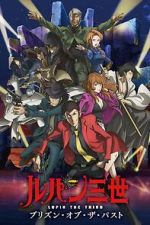 Watch Lupin III: Prison of the Past Moviesjoy