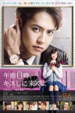 Watch Kiss Me at the Stroke of Midnight Moviesjoy