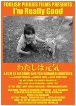 Watch I\'m Really Good Moviesjoy