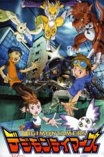 Watch Digimon: Runaway Locomon Moviesjoy