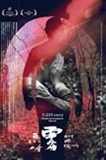 Watch Out of Crimes Moviesjoy