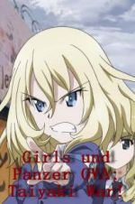 Watch Girls und Panzer OVA: Taiyaki War! Moviesjoy
