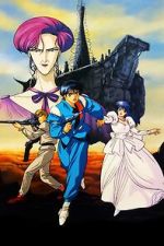 Watch Zillion: Burning Night Moviesjoy