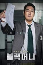 Watch Black Money Moviesjoy