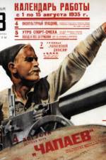 Watch Chapaev Moviesjoy