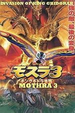 Watch Rebirth of Mothra III Moviesjoy