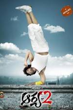 Watch Arya 2 Moviesjoy