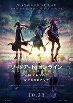 Watch Sword Art Online: Progressive - Aria of a Starless Night Moviesjoy