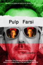 Watch Pulp Farsi Moviesjoy