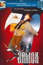 Watch Zamok Moviesjoy