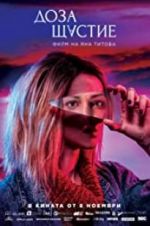 Watch A Dose of Happiness Moviesjoy