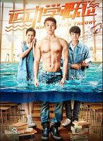 Watch Kinematics Theory Moviesjoy