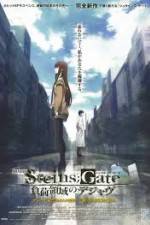 Watch Steins Gate The Movie Loading Area Of Deja Vu Moviesjoy