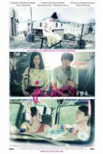 Watch Zhu li ye Moviesjoy
