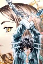 Watch Shin angyo onshi Moviesjoy