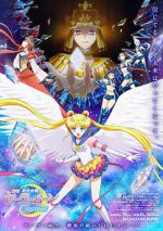 Watch Sailor Moon Cosmos Moviesjoy