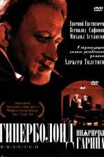 Watch Giperboloid inzhenera Garina Moviesjoy