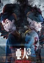 Watch Ajin Part 3: Shougeki Moviesjoy
