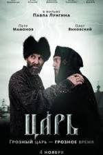 Watch Tsar Moviesjoy