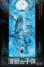 Watch Children of the Sea Moviesjoy
