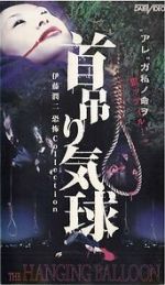 Watch The Hanging Balloons Moviesjoy