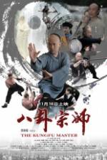 Watch The the KungFu Master Moviesjoy