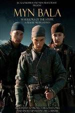 Watch Myn Bala Moviesjoy