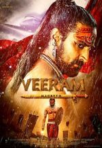 Watch Veeram Moviesjoy