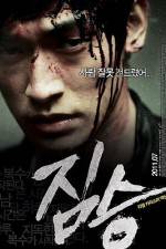 Watch The Beast Moviesjoy