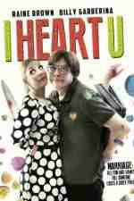 Watch I Heart U Moviesjoy