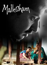 Watch Mallesham Moviesjoy