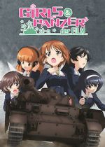 Watch Girls und Panzer der Film Moviesjoy