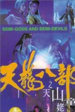 Watch Xin tian long ba bu zhi tian shan tong lao Moviesjoy