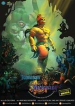 Watch Hanuman vs. Mahiravana Moviesjoy