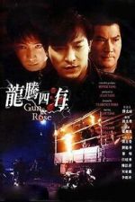 Watch Gun n\' Rose Moviesjoy