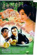 Watch Romantic Dream Moviesjoy